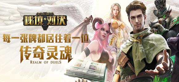 刚打的彩票凭空消失 顾客商家起纠纷