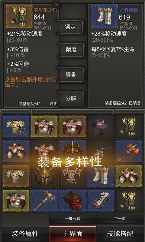 尉氏县小陈乡:小小羊肚菌 致富好产业