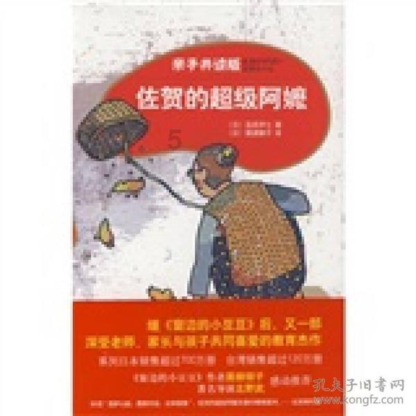 最低8℃！海南网友：南 你冷得让我陌生