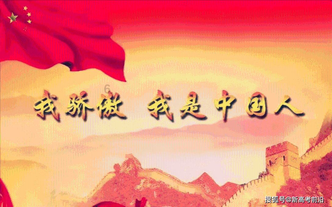 经开区企业快讯 凯立新材入选2023年国家技术创新示范企业