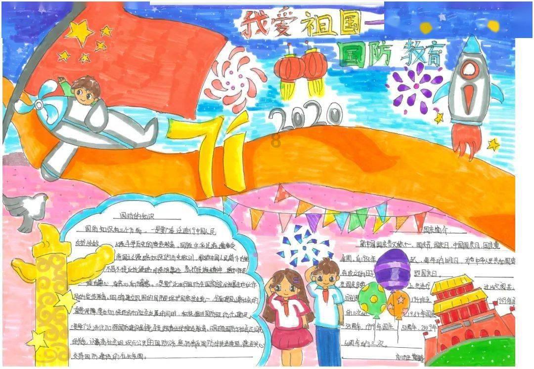 《神探大战》拿下了内地票房冠军等4项纪录，它是靠什么成功出圈的呢？