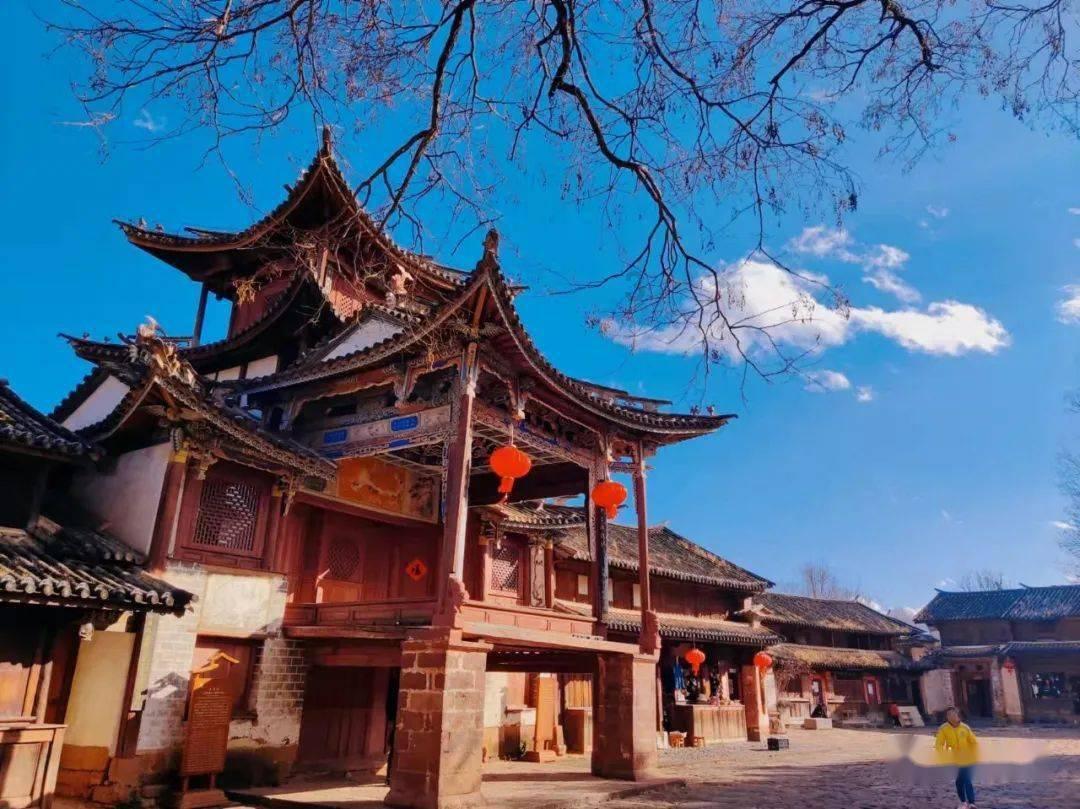 首届微博旅游之夜活动在大理开幕